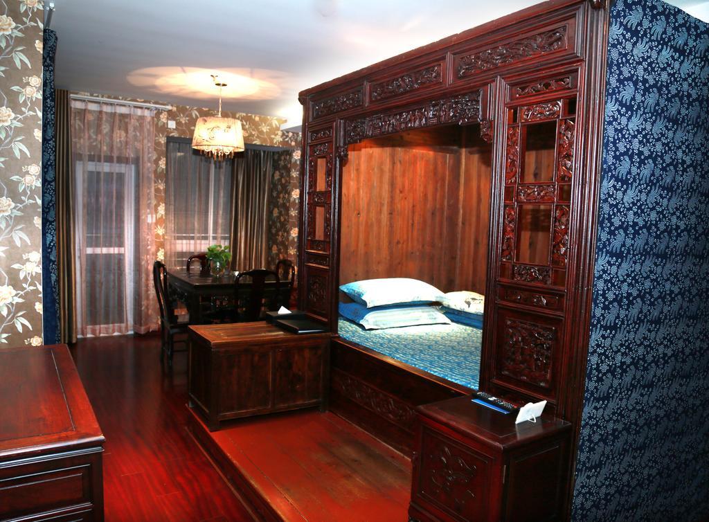 Days Inn Qixiu Nantong Pokój zdjęcie