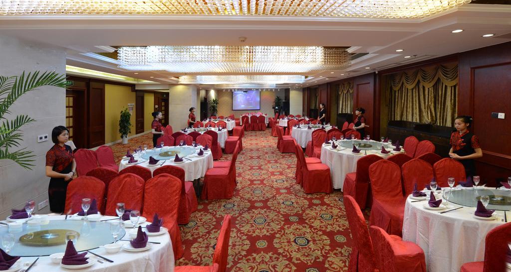 Days Inn Qixiu Nantong Zewnętrze zdjęcie